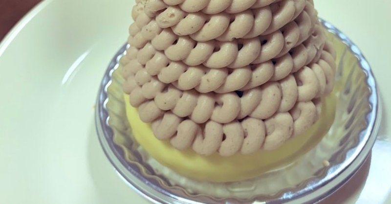ハマってるケーキ屋さん 下田美咲 Note ハマってるケーキ屋さん 下田美咲 Note
