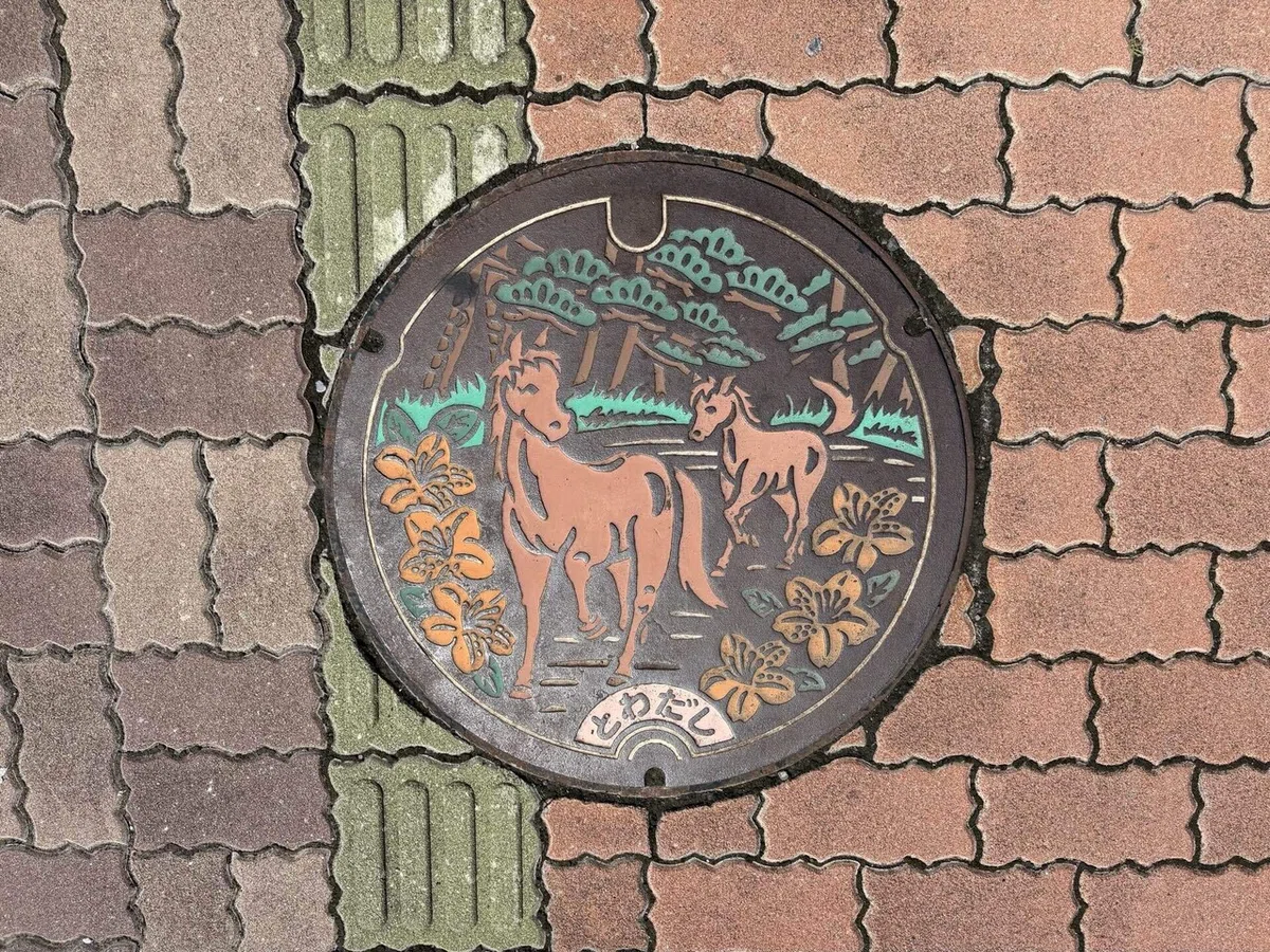画像
