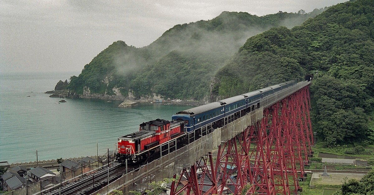 DVD 山陰本線1〜6 山陰本線 (みんなの鉄道DVDBOOKシリーズ) (メディアックスMOOK