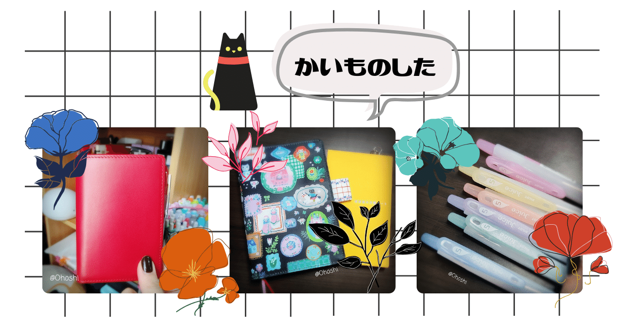 ほぼ未使用 Bigme B7 業者にて保護フィルム貼付 Bigme B7 用 保護フィルム