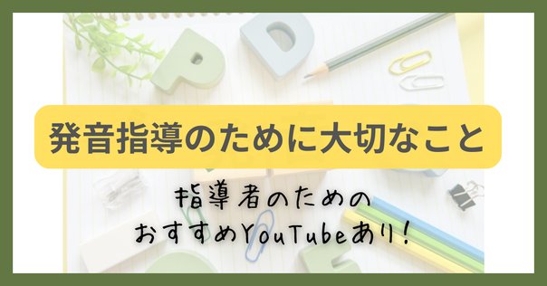 英語のイントネーション - J.C. ウェルズ著 英語のイントネーション English Intonation (CD付) (CD BOOK