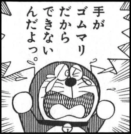 画像10