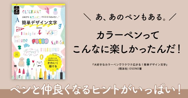 ananas様まとめ 新装版 糸ボタンの本 ananas様まとめ 新装版 糸ボタン