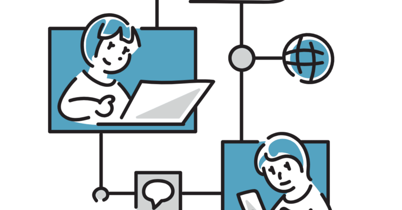 ASA スプリットトンネル｜fさん