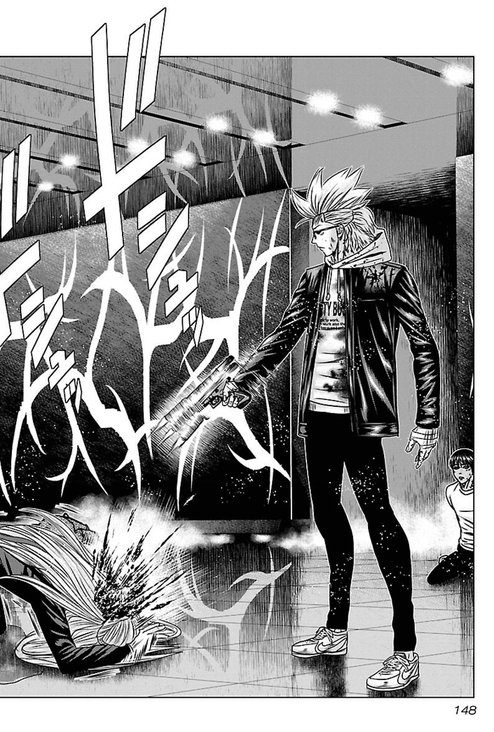 バウンサー 漫画 漫画 バウンサー10巻の続き62話以降を無料で読む方法 バウンサー 漫画 漫画 バウンサー10巻の続き62話以降を無料で読む方法
