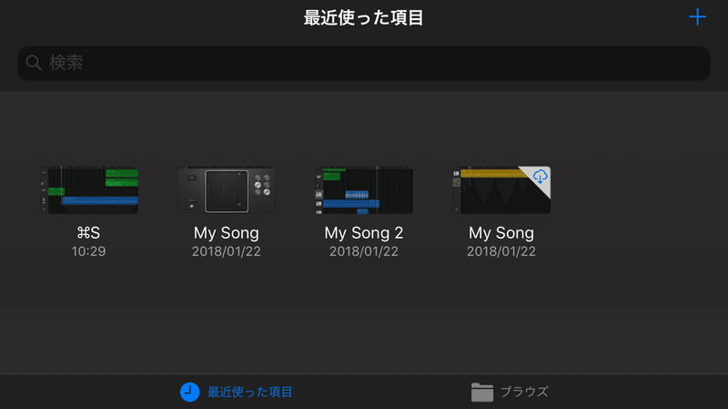小南千明 Presents 今日からはじめる打ち込み教室 Vol 1 写真コラージュみたいに打ち込みをはじめよう Nana Box Note 小南千明 Presents 今日からはじめる打ち込み教室 Vol 1 写真コラージュみたいに打ち込みをはじめよう Nana Box Note