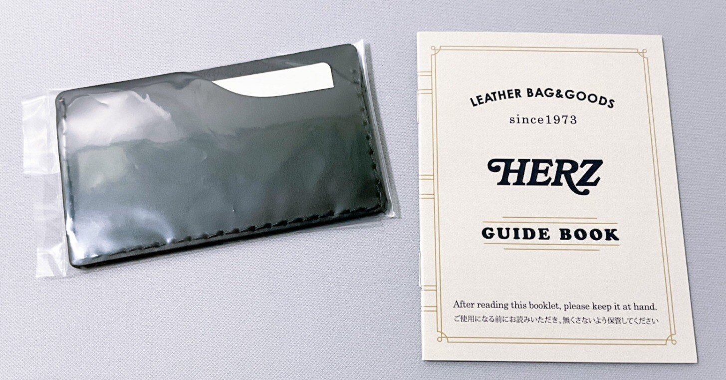 カードケース HERZ】 「カードケース・名刺入れ(KV-47)」レビュー 【レザー製の薄型