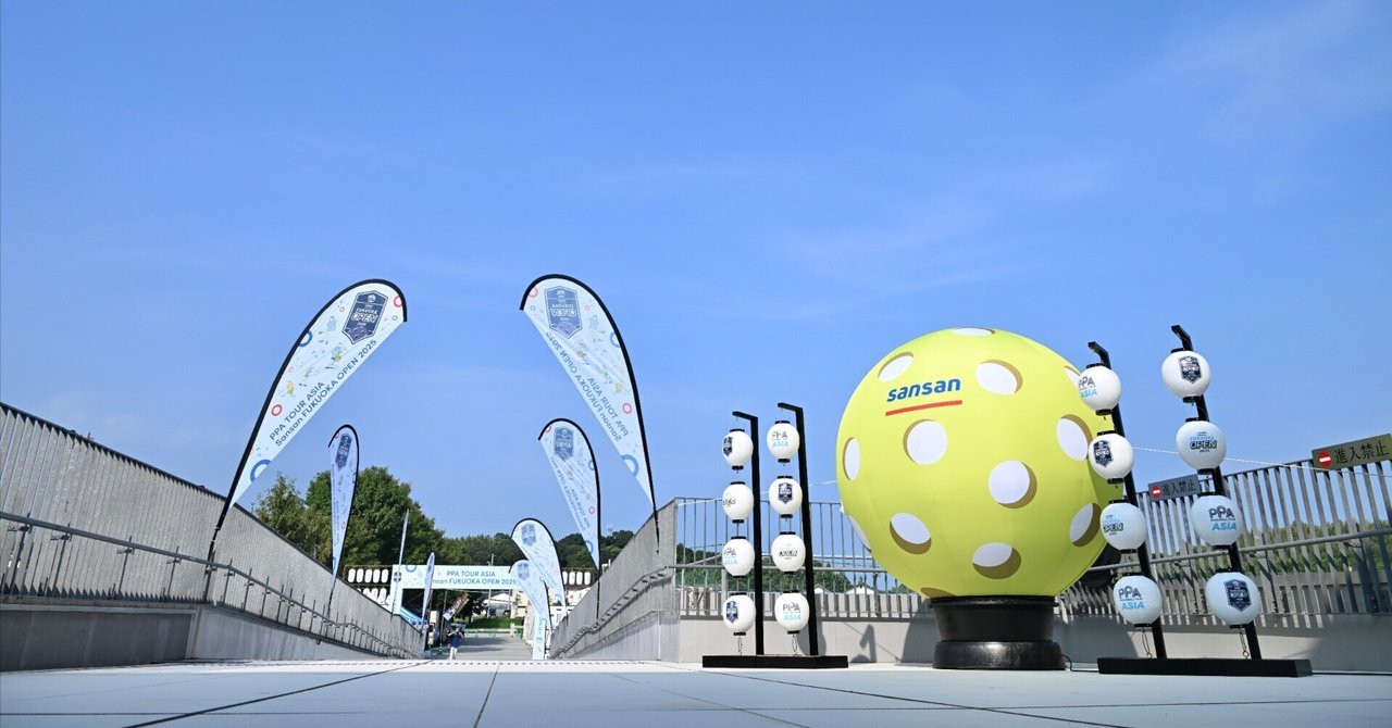 Sansanが描く“出会いの場”日本初のピックルボール世界大会 in 糸島