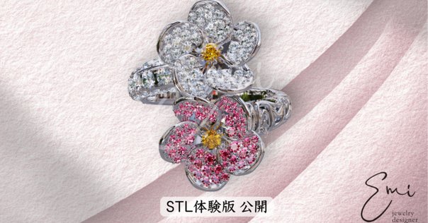 美品 森英恵「蝶シリーズ 飛翔」シルクスクリーン 直筆サイン入り 証明シール有 美品 森英恵「蝶シリーズ 飛翔」シルクスクリーン 直筆サイン