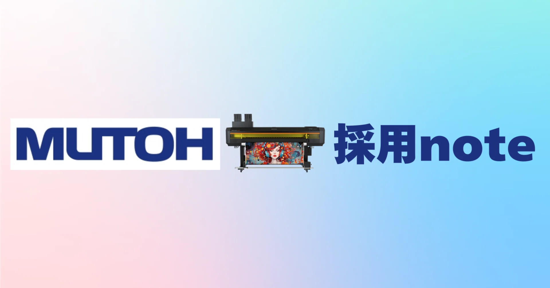 MUTOHグループ採用担当｜note