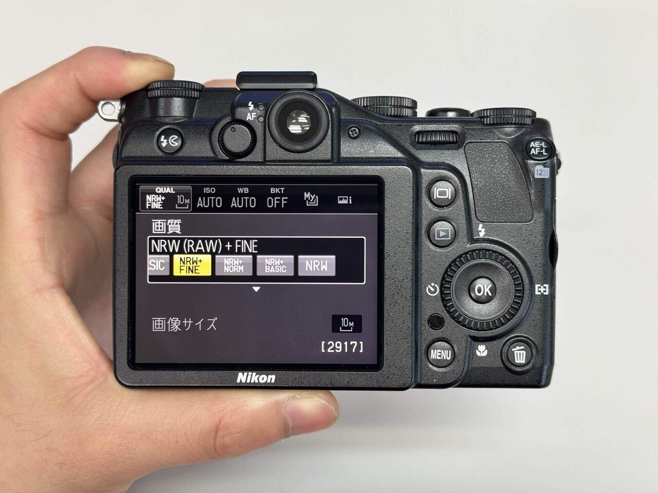 Nikon P7000 というズーム連動式OVFのコンデジ｜toibo