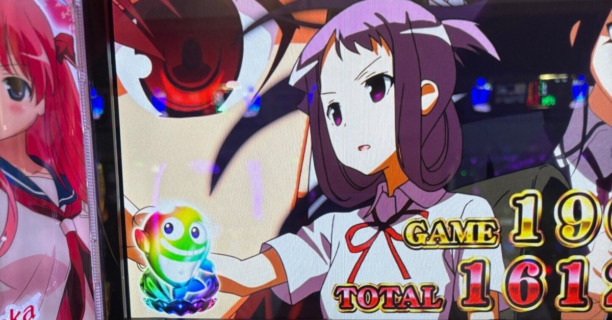 スマスロ　実機　L咲-Saki-頂上決戦YR 家庭用　送料込み スマスロ 咲‐Saki‐ 頂上決戦 | Slot Shop NIT