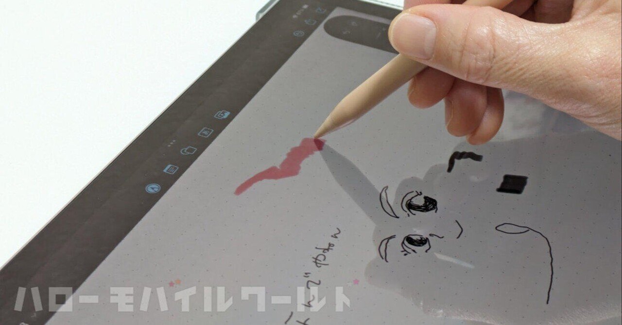 3COINS スリコ タブレット用タッチペンを買って使ってみた！対応機種は iPad のみ？使い方や充電方法は？｜ハローモバイルワールド