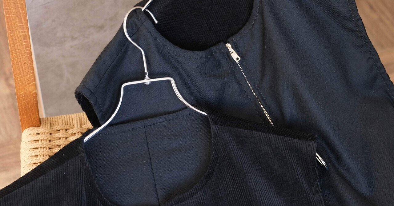 トップス herlipto SoHo Twill Vest Herlipto SoHo Twill Vest - メルカリ