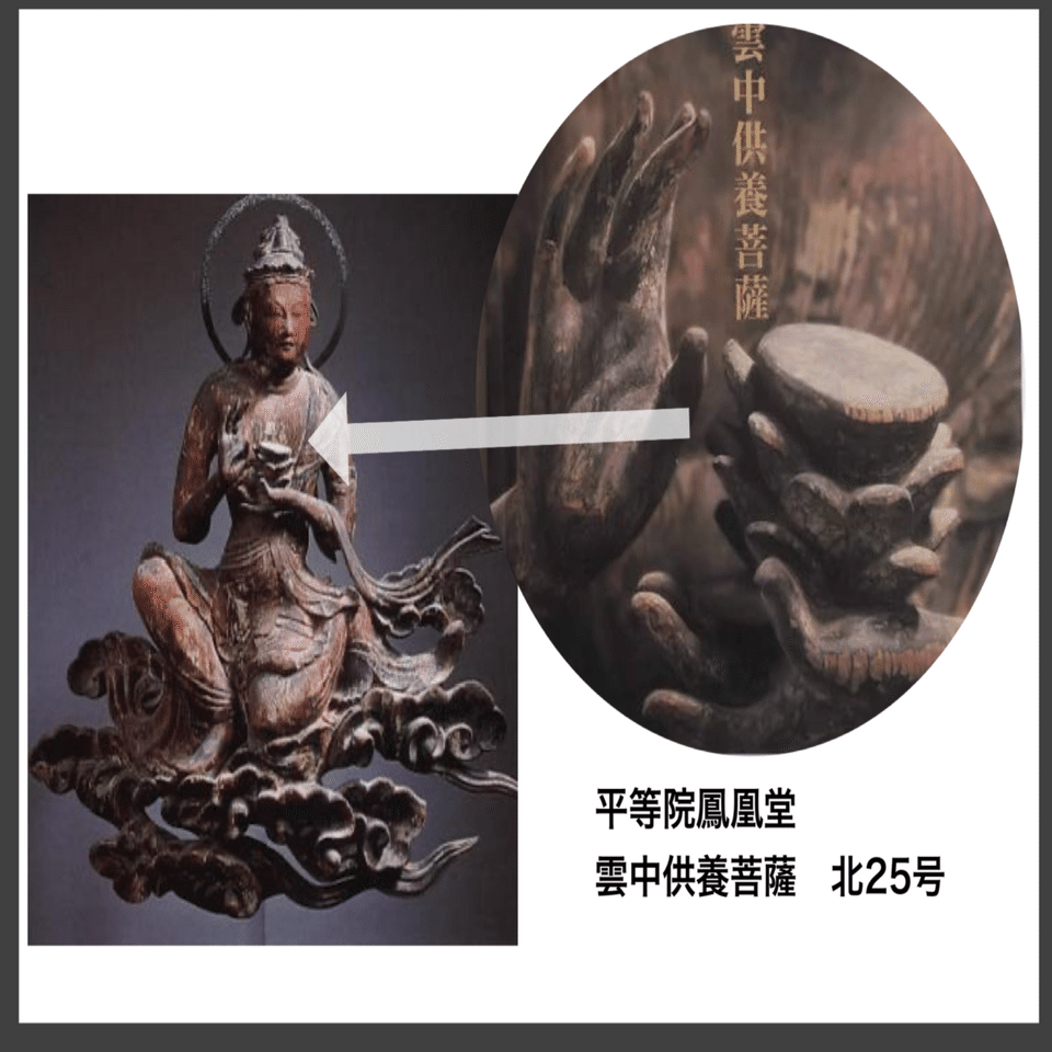 中国茶のしつらえ 蓮｜cha-bliss