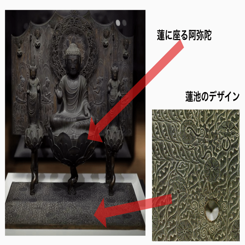 中国茶のしつらえ 蓮｜cha-bliss