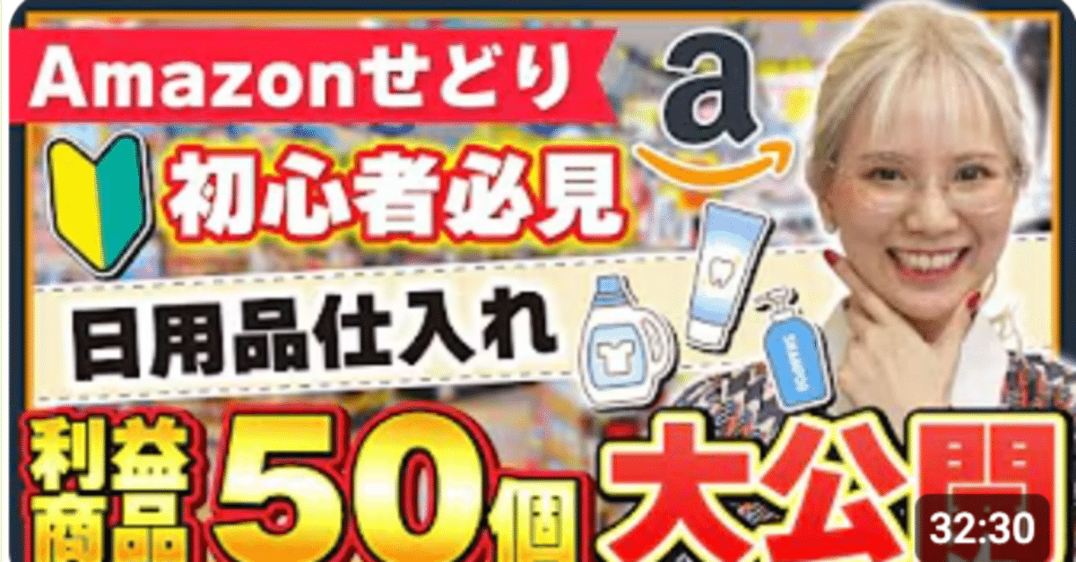 ドンフライ様 リクエスト 2点 まとめ商品 GfJKxL4a4AEeawt.jpg