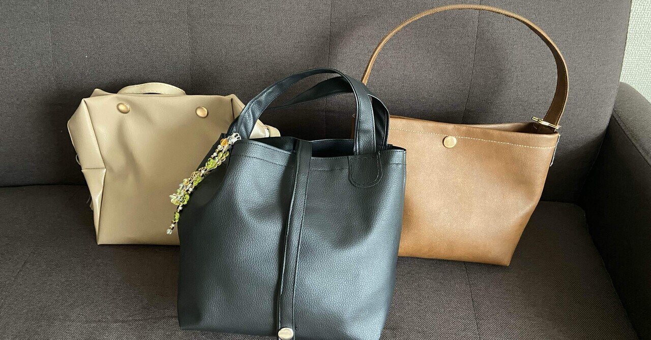 タイ伝統工芸品 ヤーンリパオバッグ カゴバッグ ヤーンリパオバッグ日本初専門店 soeruソエル – Soeru