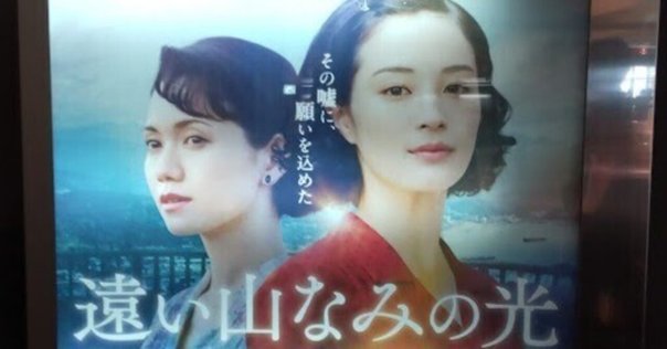 VHS｜時をかける少女｜中本奈奈｜日本映画｜1997年