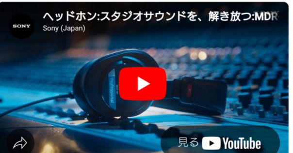 SONY MDR-7506（Modified）｜Genki Mishima