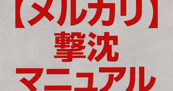 ＳＫ⭐︎お値下げお断り様　専用 Amazon | オープン工業 吊り下げ名札 アーバンスタイル 名札