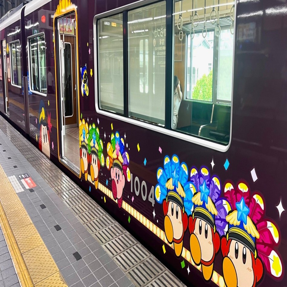 阪急電車　大阪-宝塚間電車運軌記念 星のカービィ×阪急電車」カービィやワドルディのラッピング電車運行