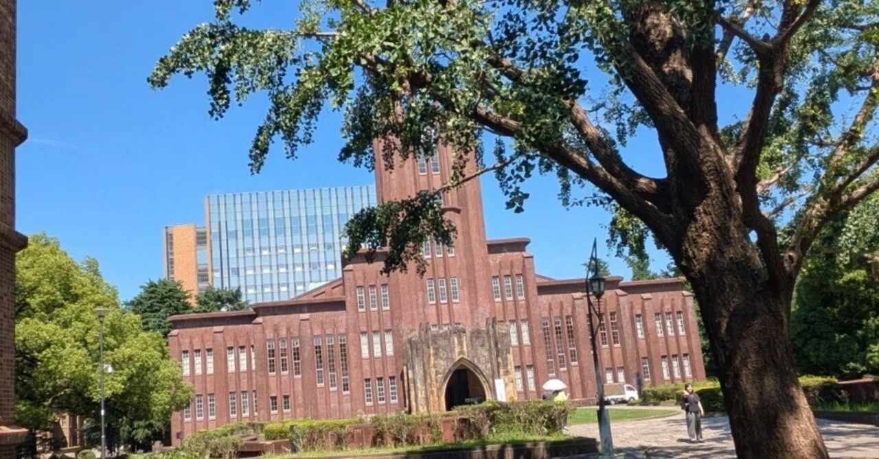 2026年度 東京大学 編入体験記｜sunao_u