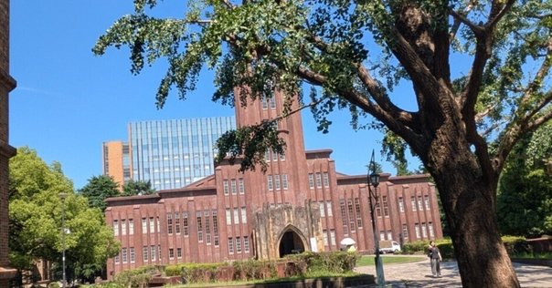 筑波大学情報学群三年次編入試験過去問　H24〜H31, R2,3 数学　情報基礎 筑波大学情報学群三年次編入過去問 筑波大学編入学試験