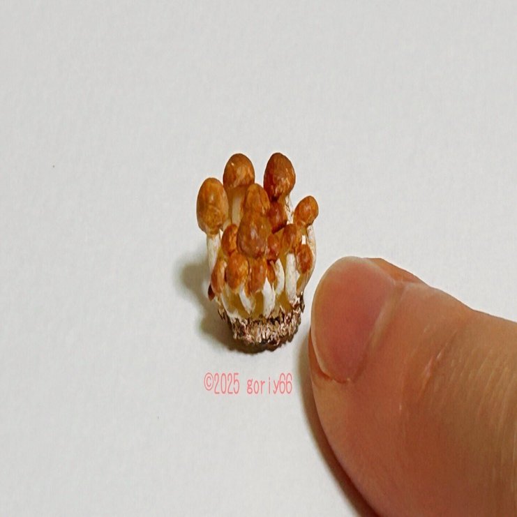 ミニチュア】しめじ一株｜goriy66