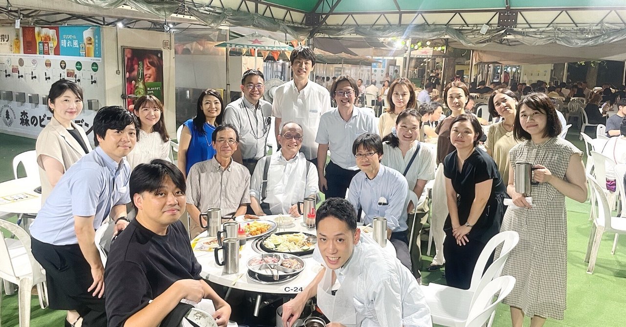 夏の恒例行事 “みんなで集う納涼会” eyecatch