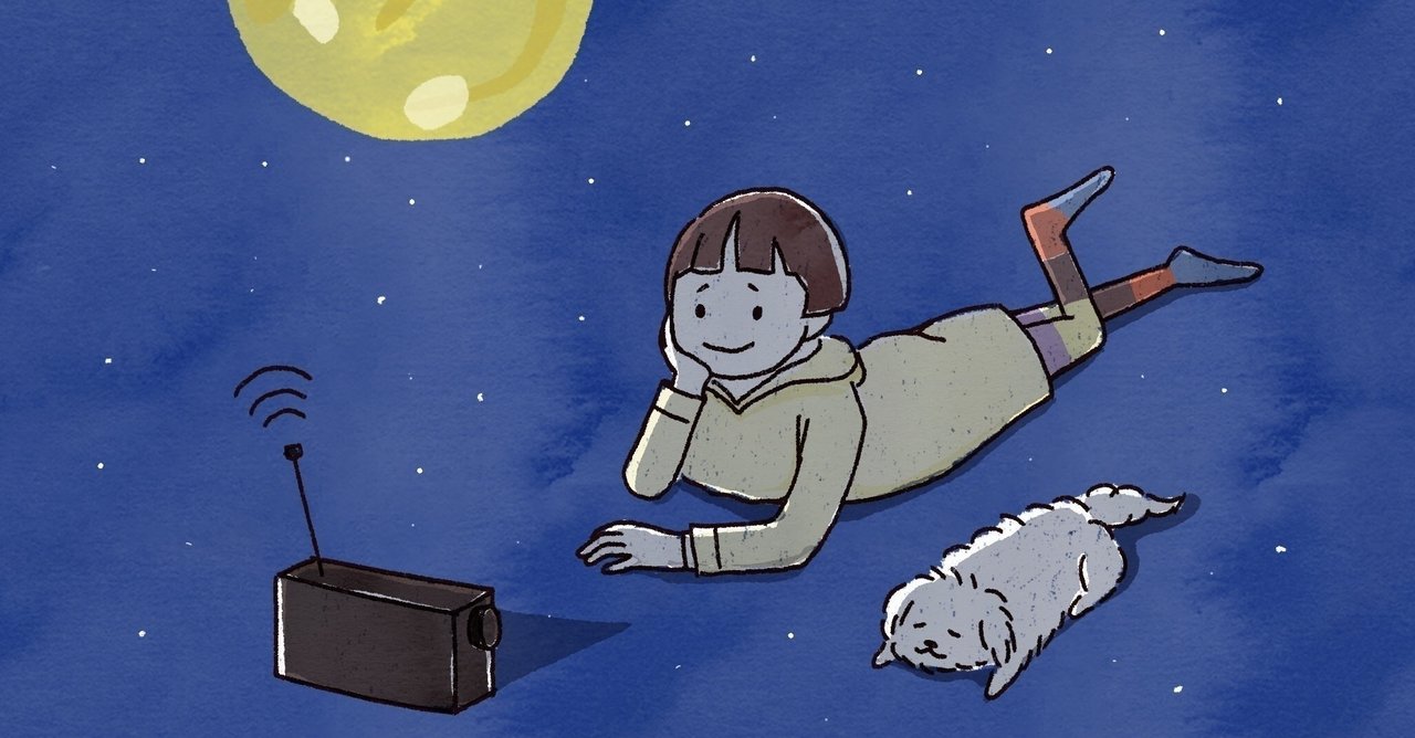 俺の芳賀ゆいが盗まれた 伊集院光が語る 100日後に死ぬワニ 疑獄事件 深夜の馬鹿力 3 24放送 お望月さん 珍評家 Note 俺の芳賀ゆいが盗まれた 伊集院光が語る 100日後に死ぬワニ 疑獄事件 深夜の馬鹿力 3 24放送 お望月さん 珍評家 Note