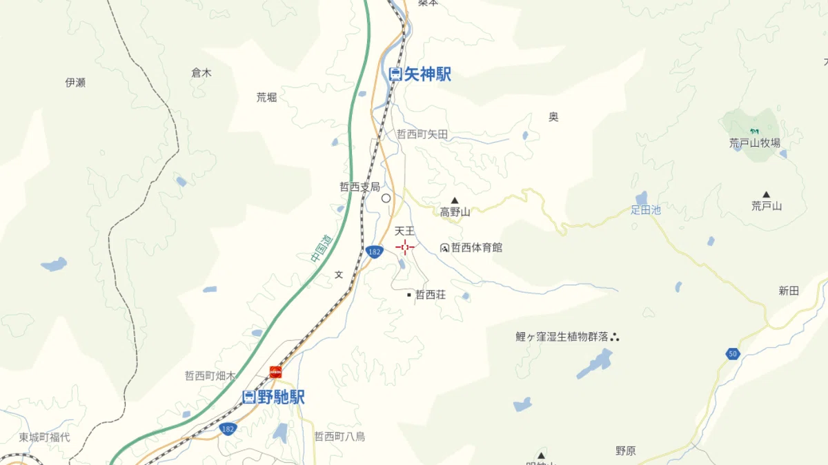 矢田天王2