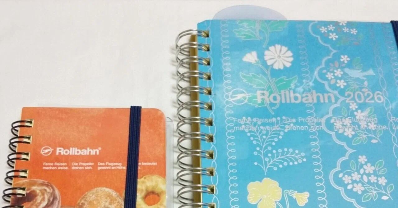 ロルバーン ミニサイズ 12冊 DELFONICS（デルフォニックス） Rollbahn(ロルバーン) ポケット付