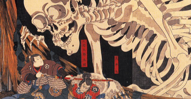 浮世絵の魅力について｜長澤翼(Tsubasa Nagasawa)