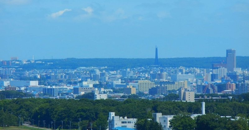 北海道独立宣言「過疎化と一極集中」