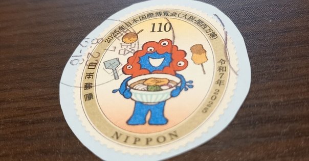 もらって嬉しい、ほっこりデザイン