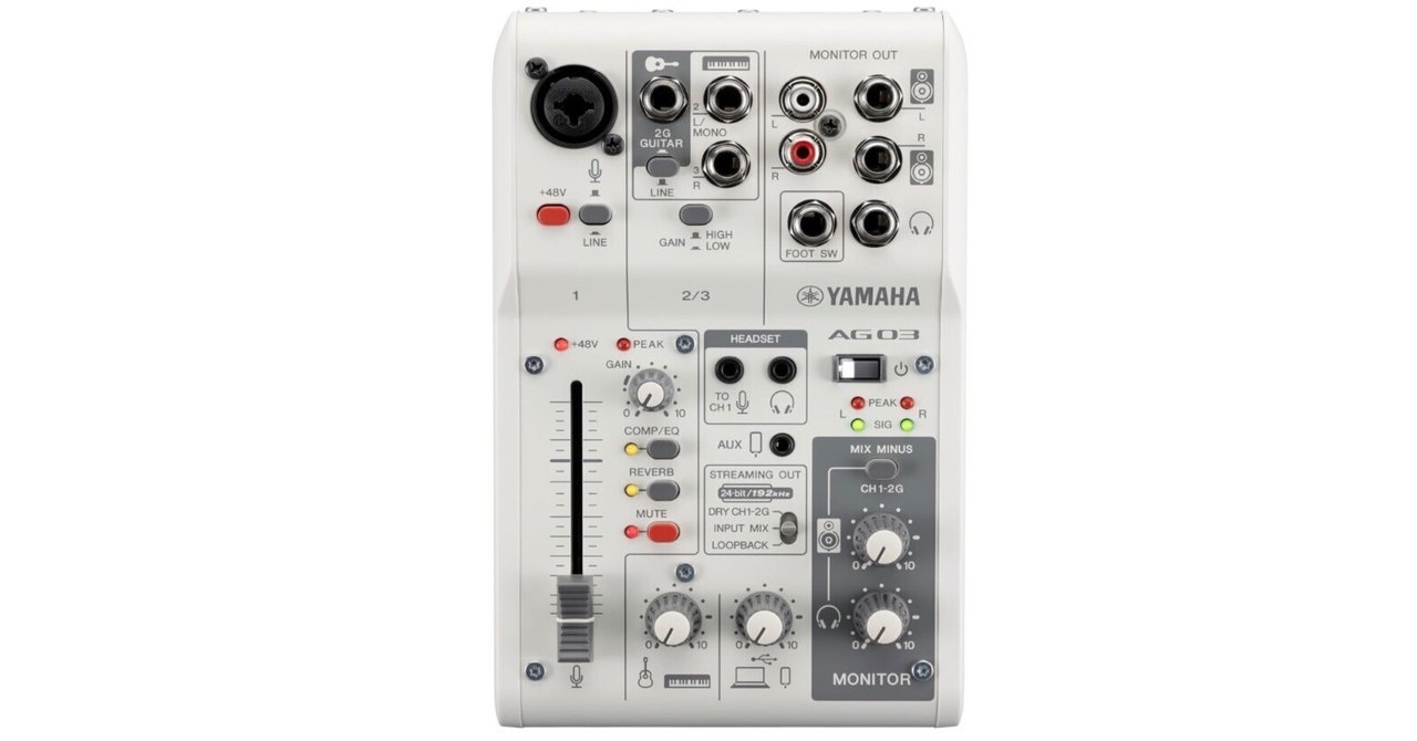 YAMAHA AG03MK2 W ｜配信環境を格上げする定番ミキサー｜あかうさ📸