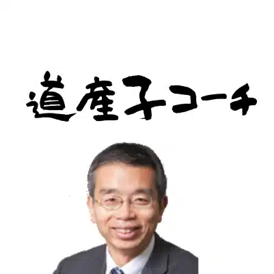 supporte_t