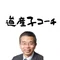 supporte_t