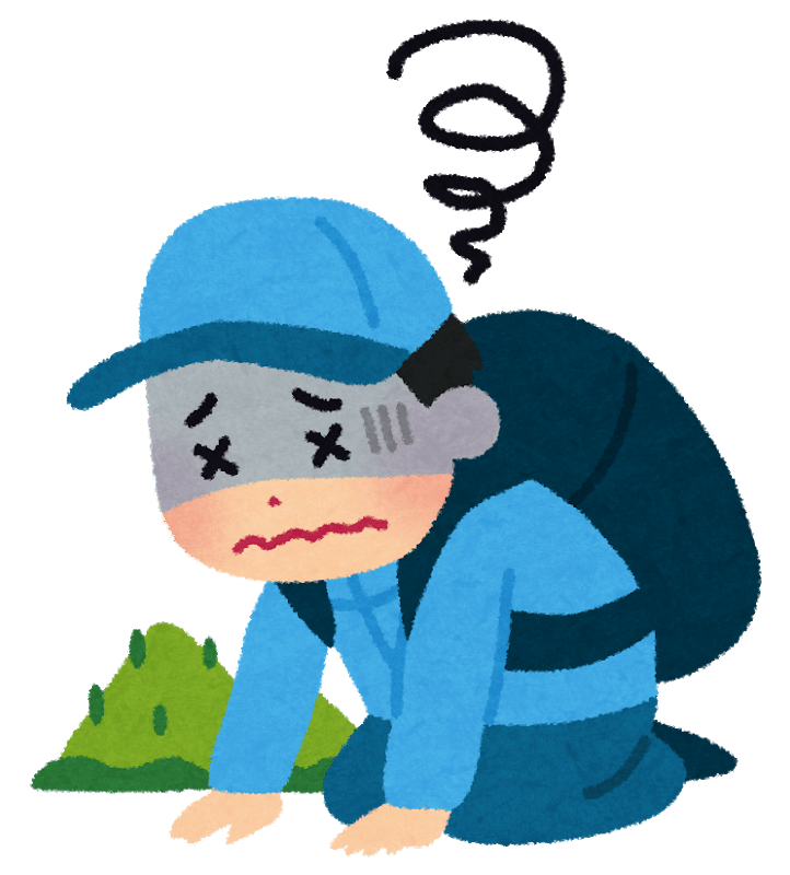 一度は行きたいあの場所 その1 棗 Note