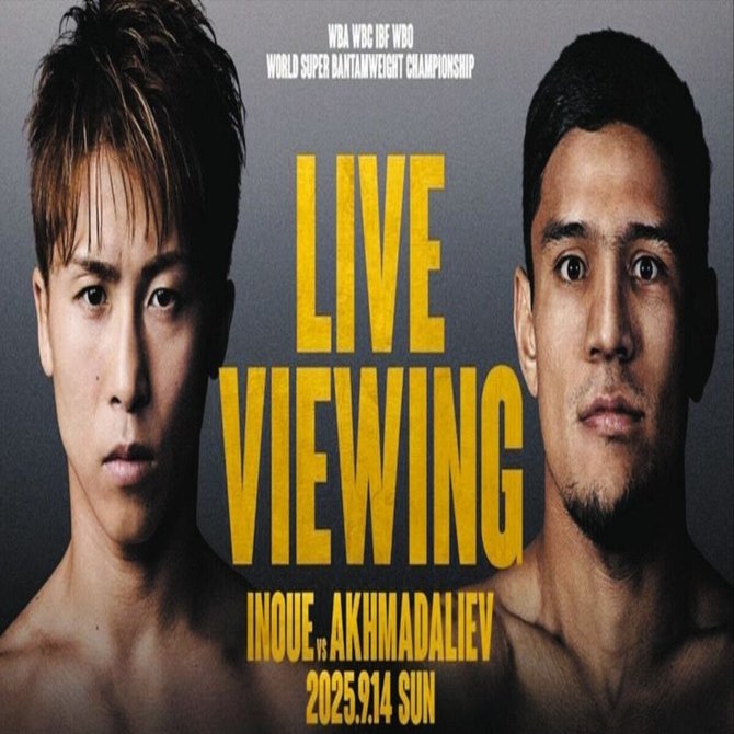 井上尚弥 vs アフマダリエフ──どんな試合&試合予想！｜たけまる1982