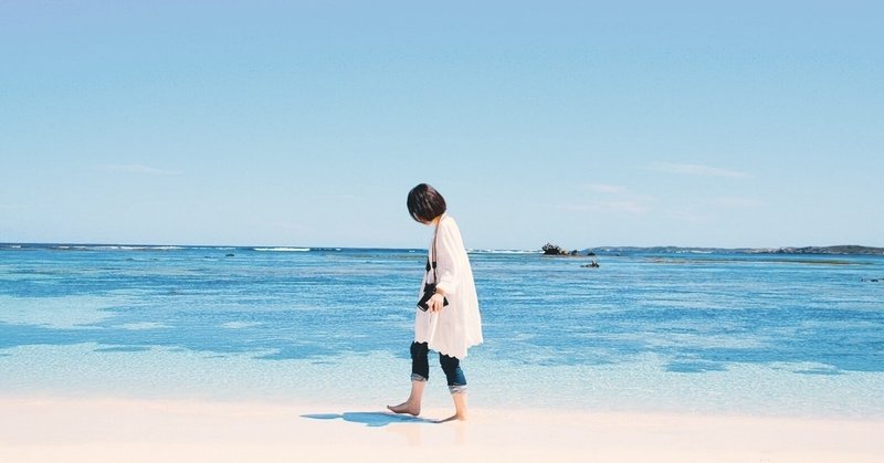 それでも全人類の救済について考えることをやめないという覚悟 みずさわ Note それでも全人類の救済について考えることをやめないという覚悟 みずさわ Note