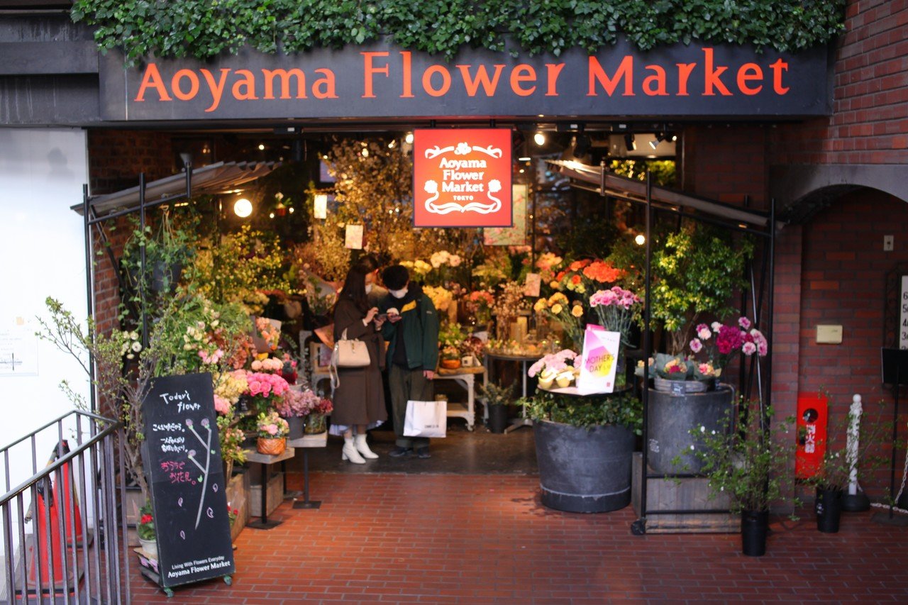 こんな時だからこそ いつもと一味違う おうちでお花見 のススメ Parkers Official Note Note こんな時だからこそ いつもと一味違う おうちでお花見 のススメ Parkers Official Note Note