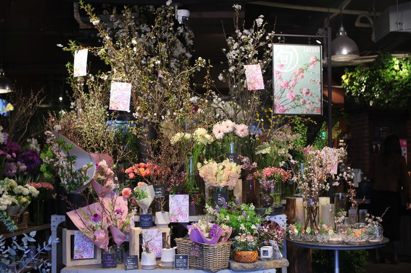 こんな時だからこそ いつもと一味違う おうちでお花見 のススメ Parkers Official Note Note こんな時だからこそ いつもと一味違う おうちでお花見 のススメ Parkers Official Note Note