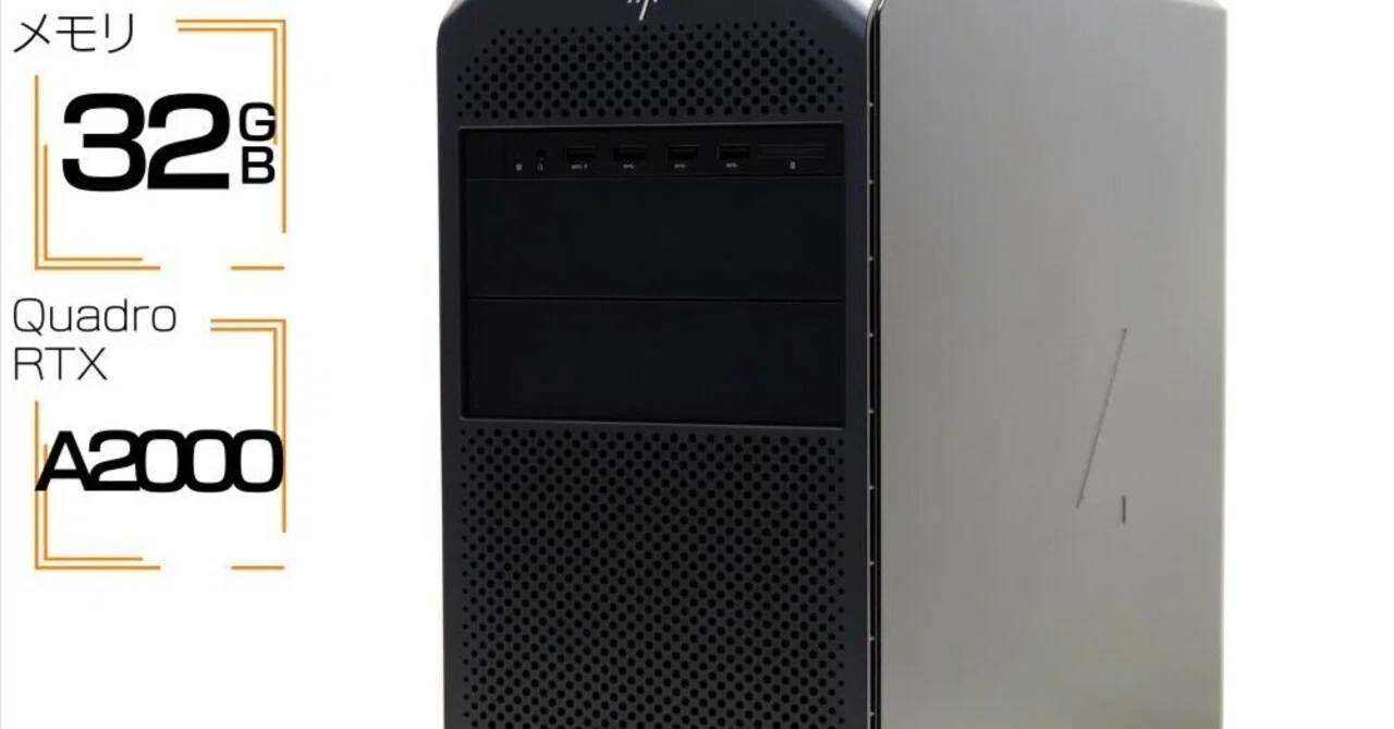 動作保証可 ゲーミングPC 14コアXeon i7-10700以上 動作保証可 ゲーミングPC 14コアXeon i7-10700以上