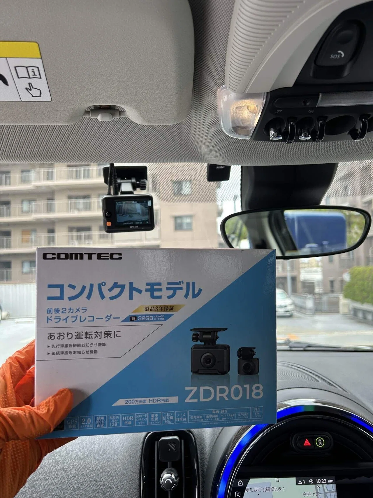 MINIクロスオーバーにドライブレコーダー取付【コムテックZDR018 前後2