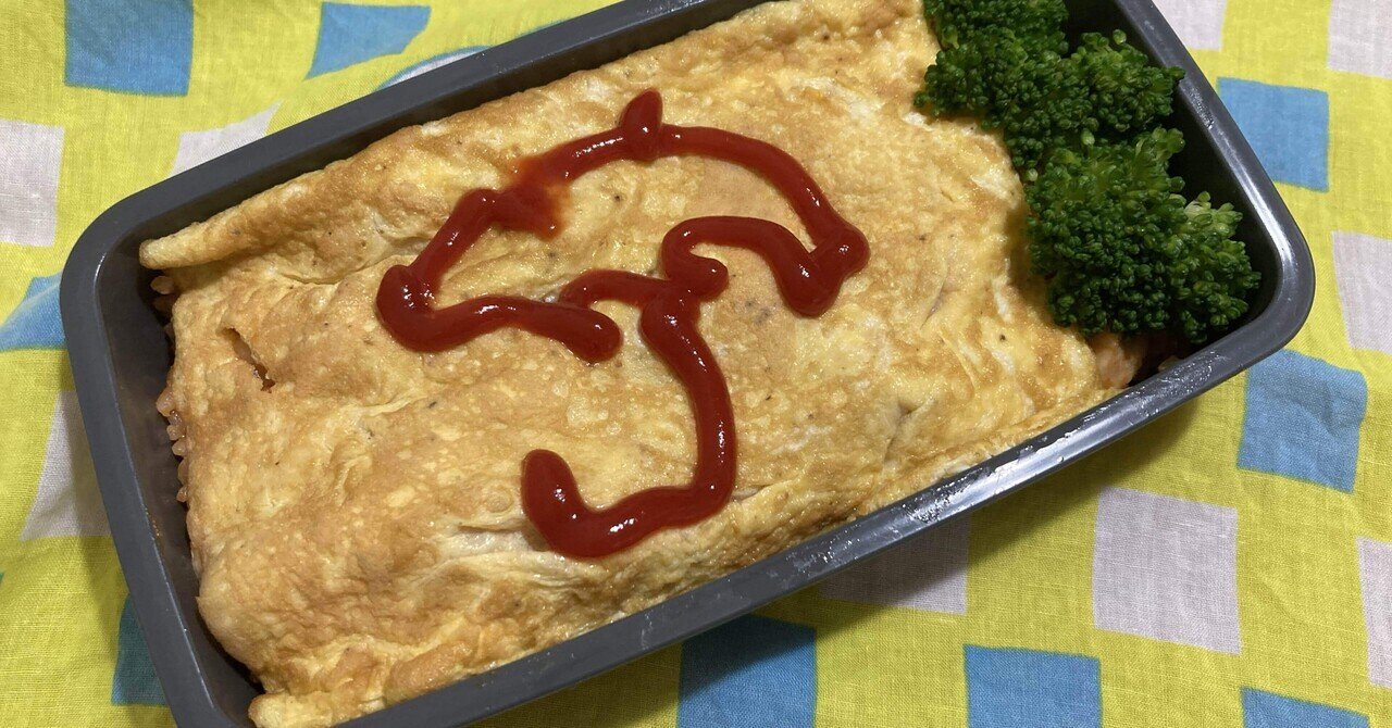 たまごごはん カード型ステンレスミラー／卵かけご飯（ネイビー） | 横浜元町
