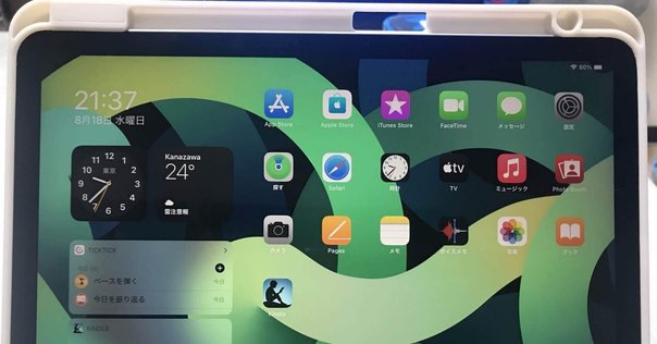UAUU T30 8インチAndroidタブレット｜ノリ