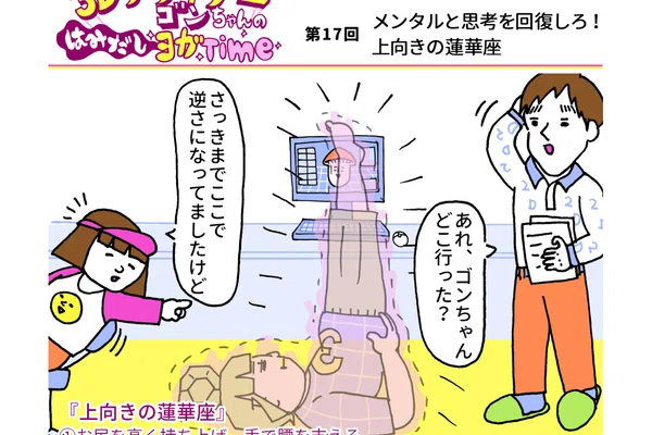 シュールイラスト の新着タグ記事一覧 Note つくる つながる とどける シュールイラスト の新着タグ記事一覧 Note つくる つながる とどける