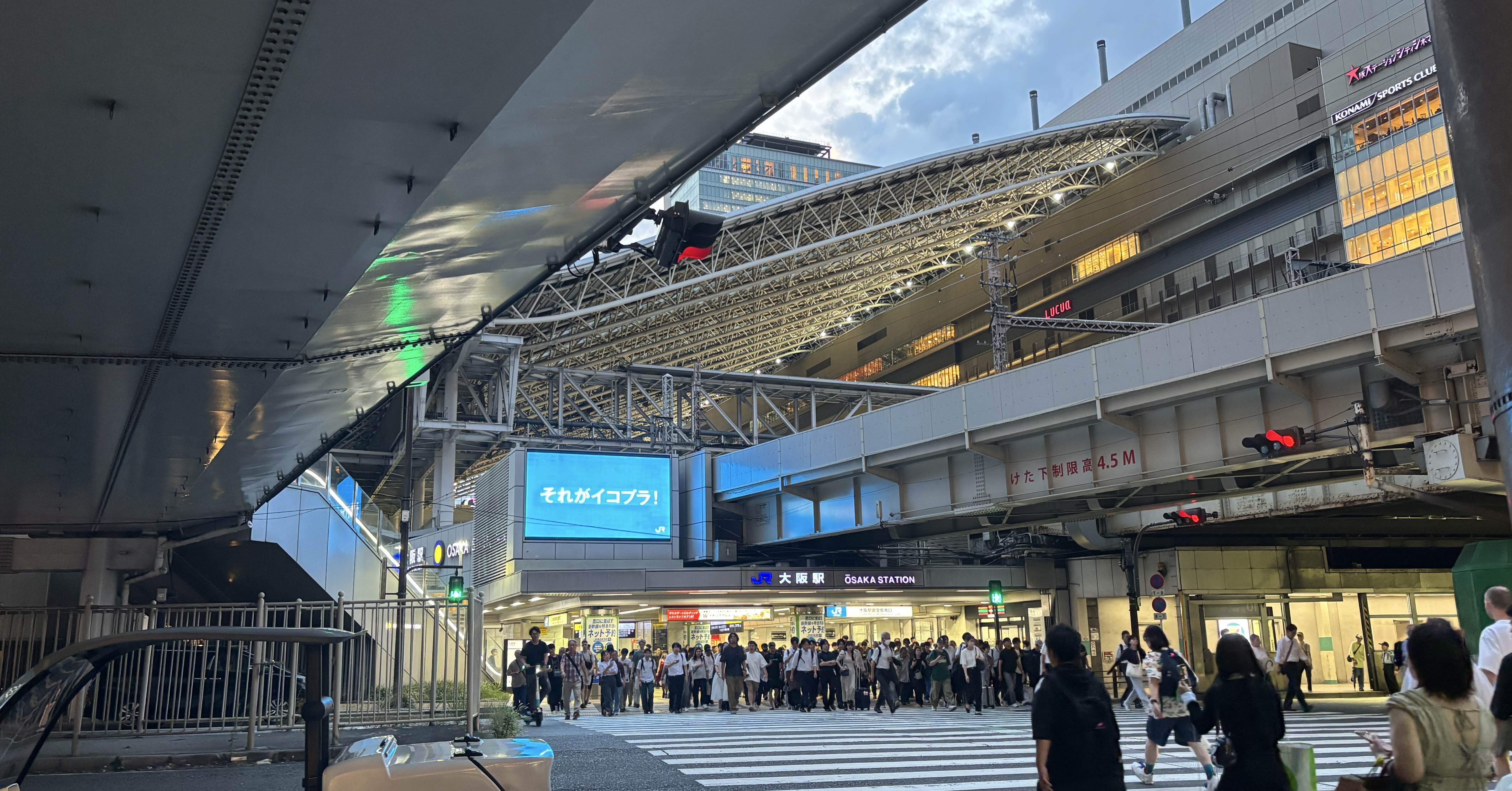 新大阪混みすぎな件｜関西ジモッピー局【非公式】